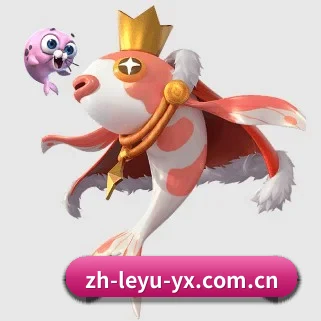 乐鱼体育 APP 界面 - Leyu